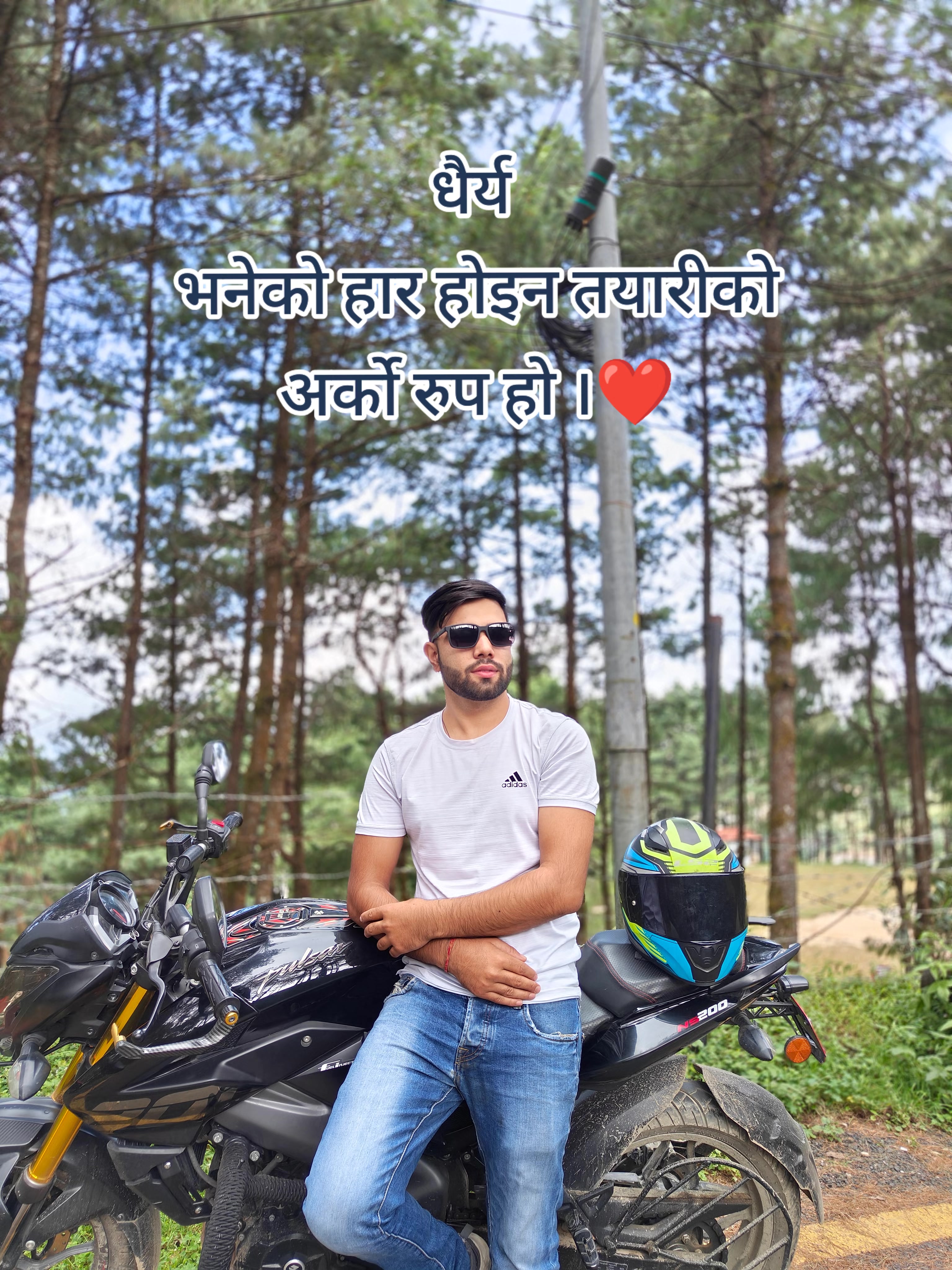 @Bimal Nyaupana