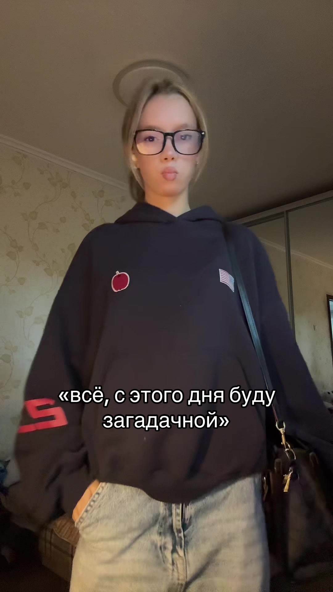 @лизун
