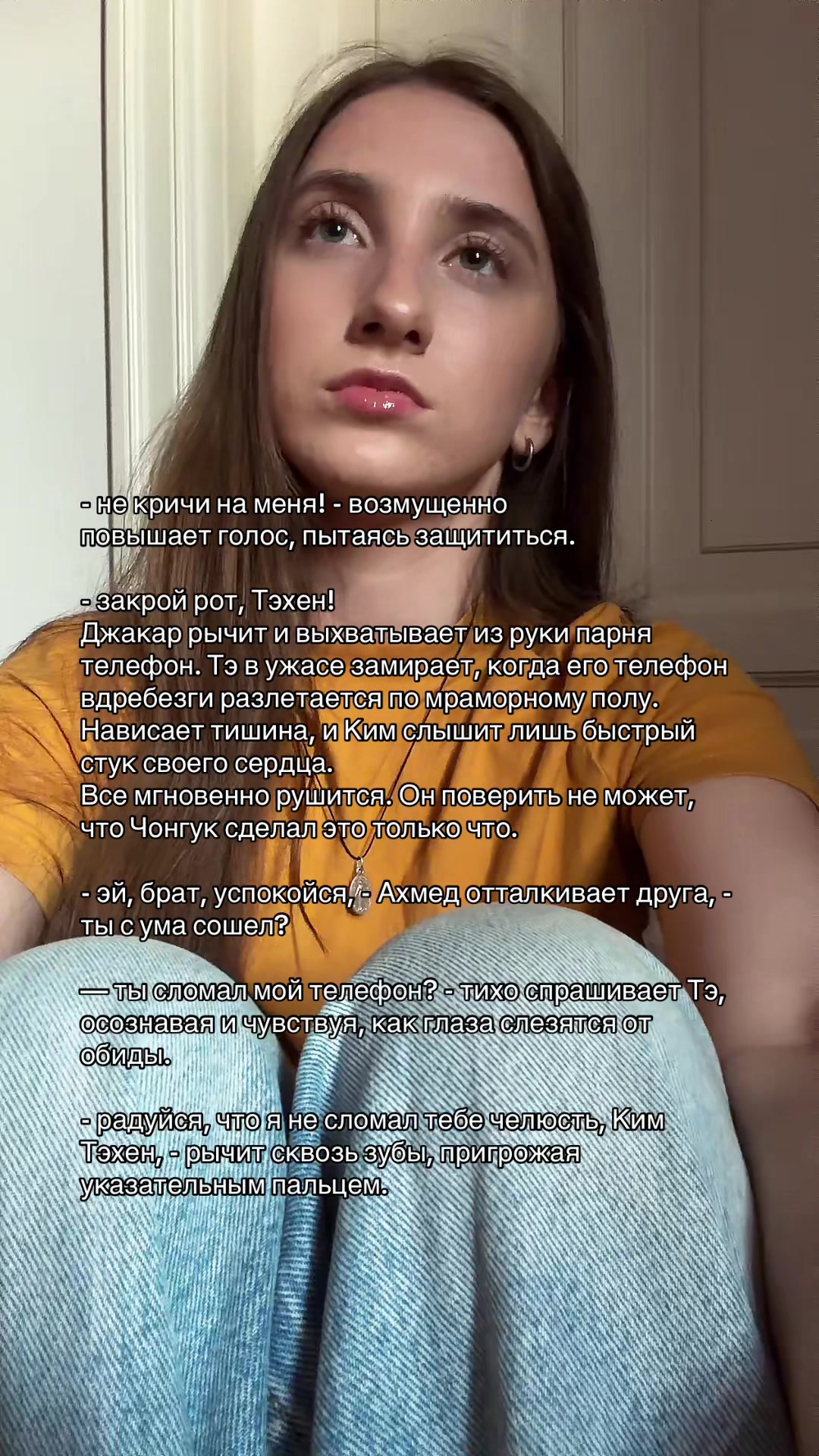 @Аня🖤