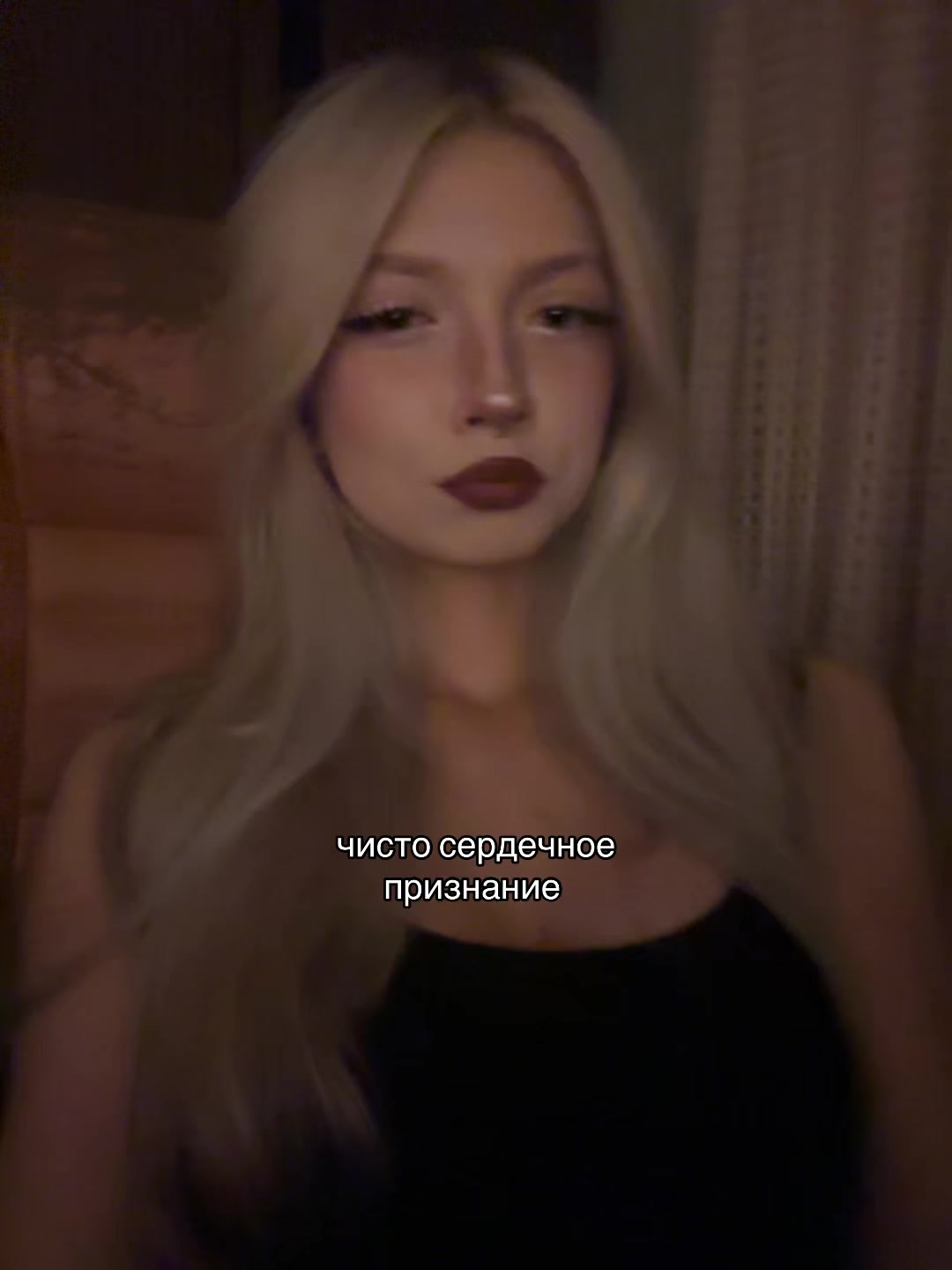 @EVEIKA
