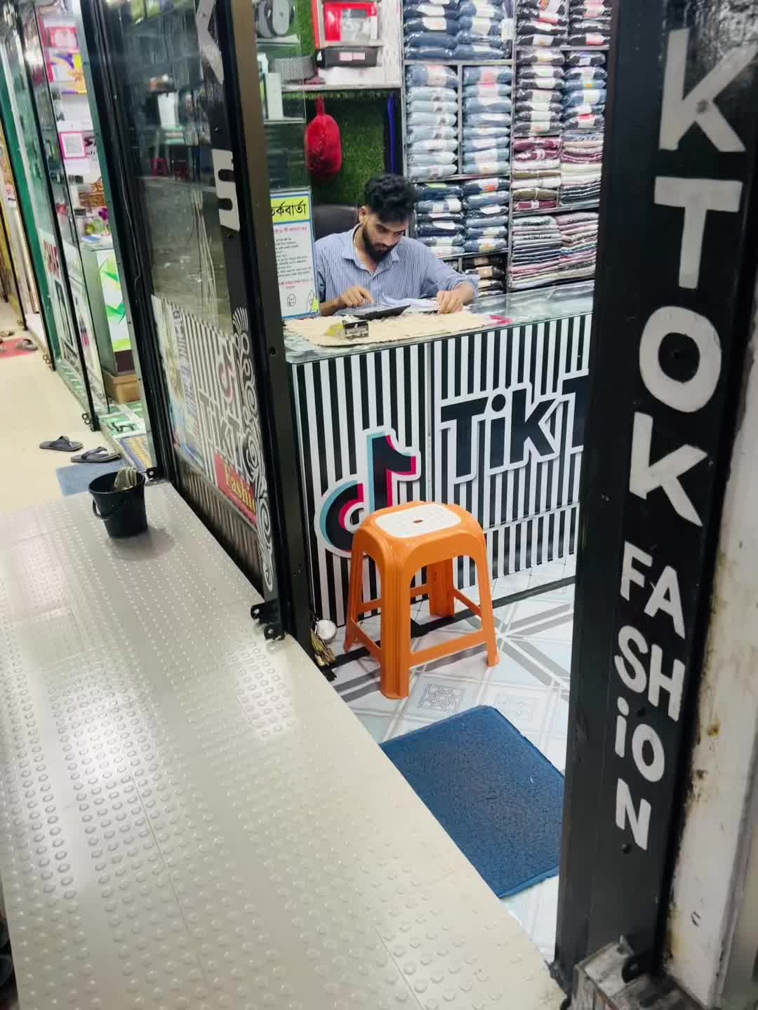 @Kamrul _Talukder_ 42
