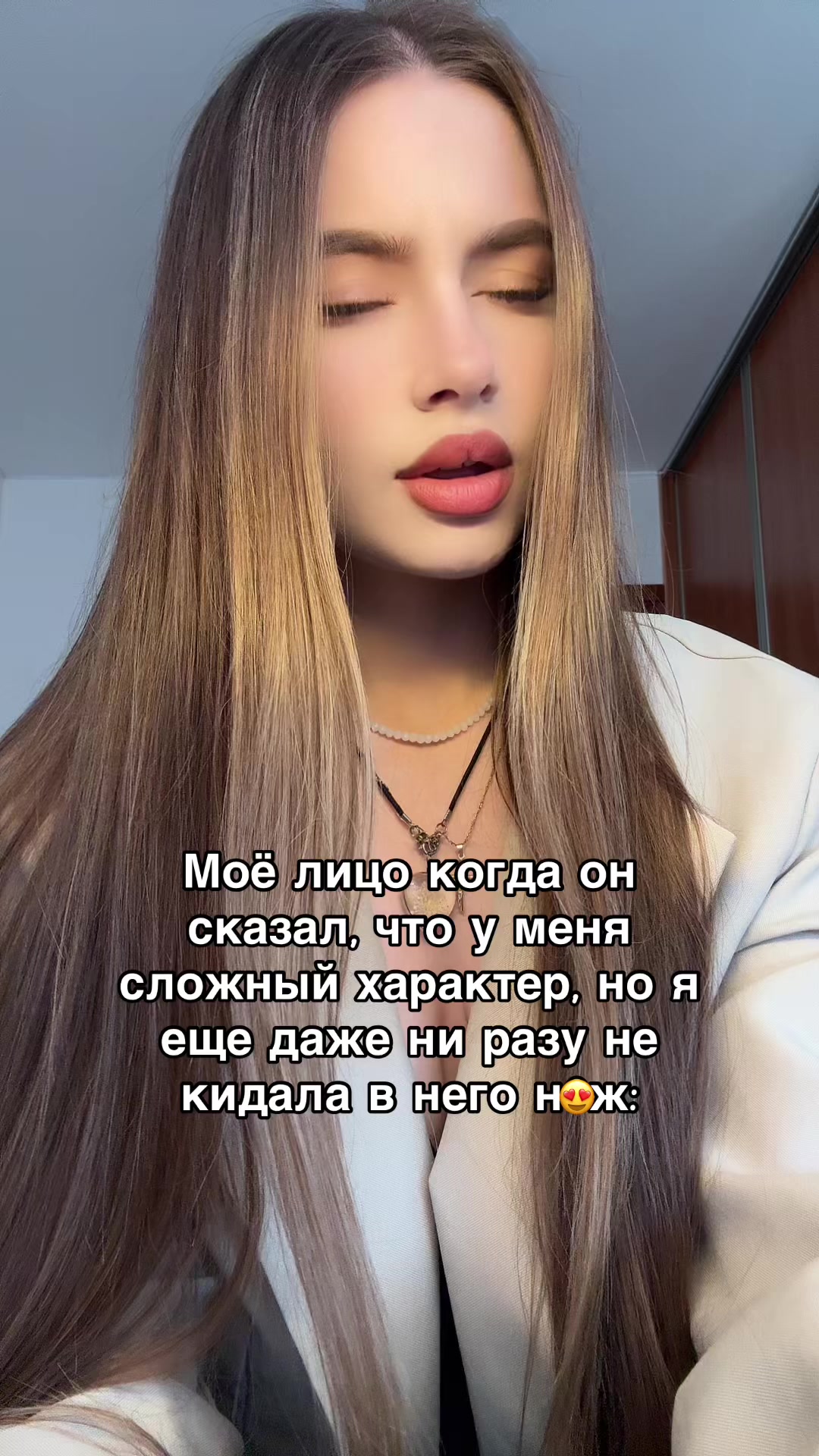 @Алексочка💋