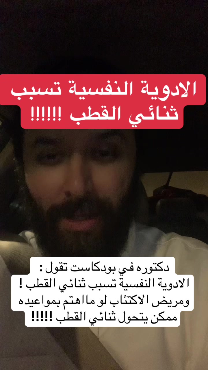 @بندريات