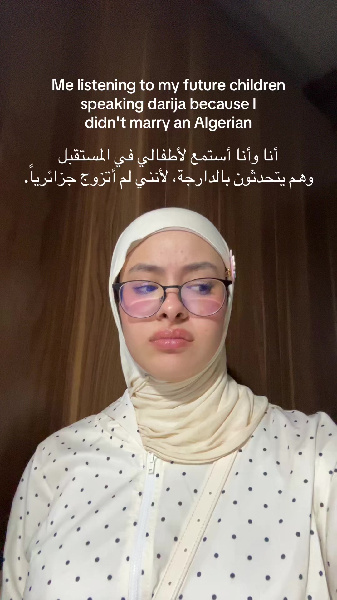 @⟭⟬⁷ Nour | نور
