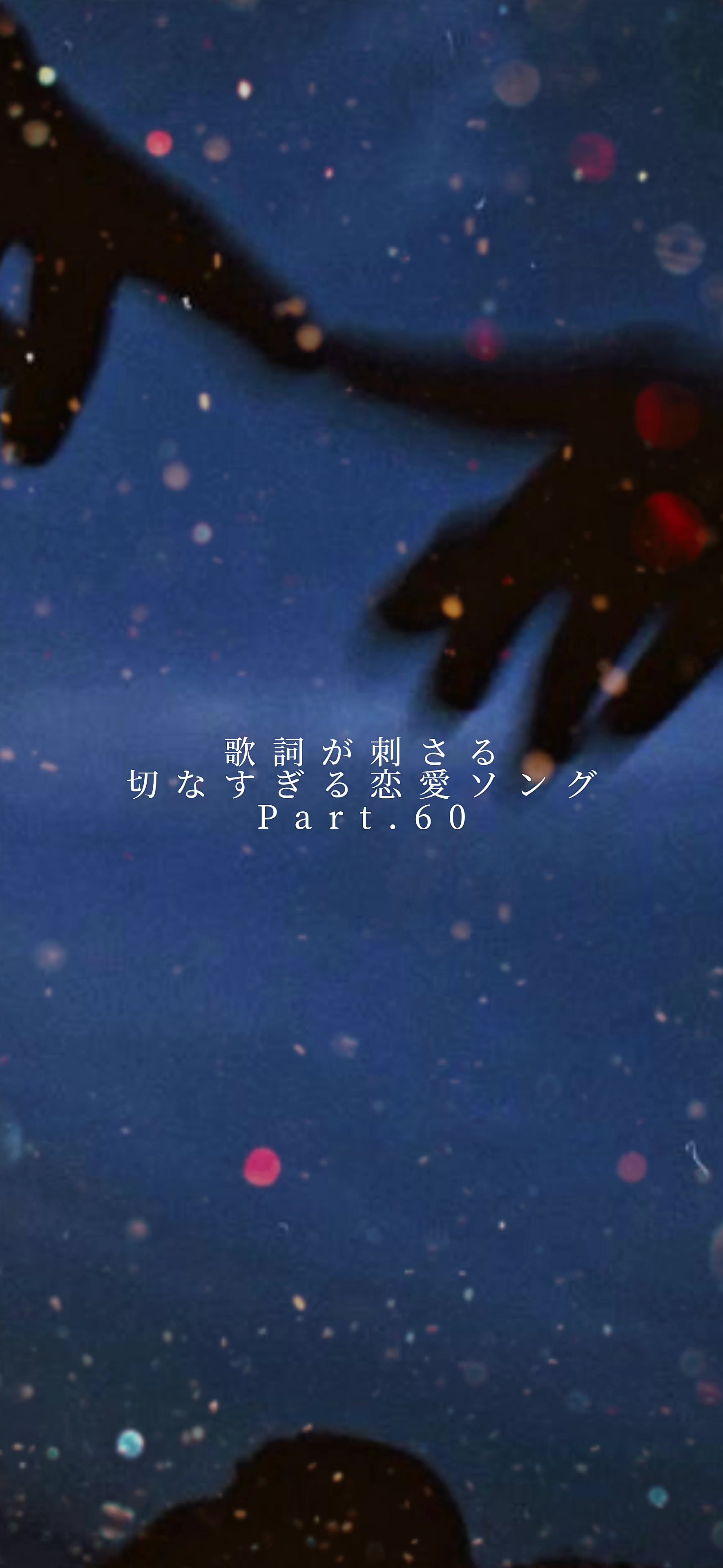 @こーんりっぷmusic【楽曲紹介】