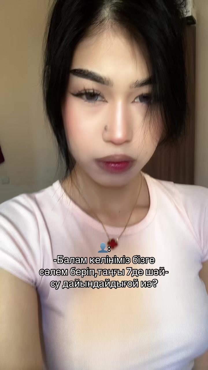 @diara