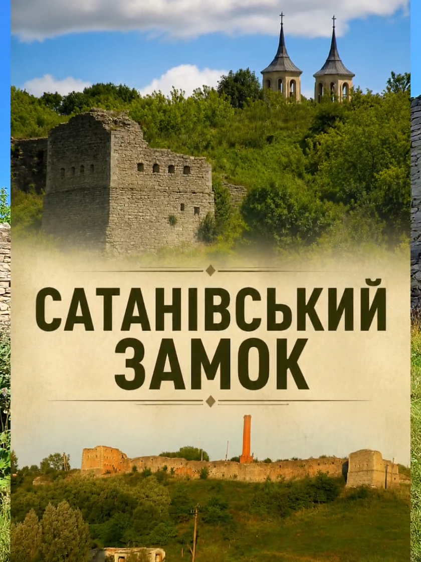 @Travelino