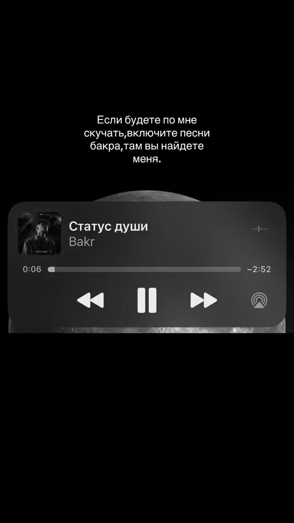 @Adekeivna🇰🇿