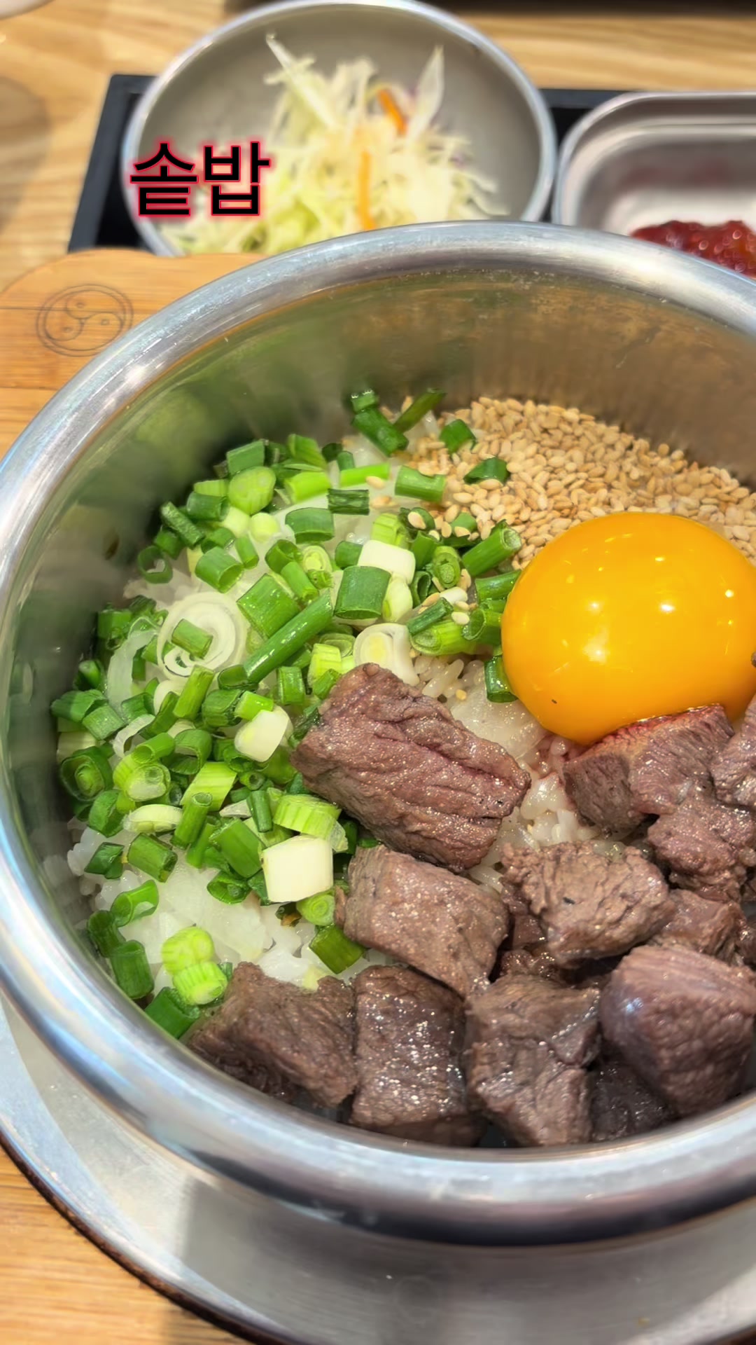 @입맛터진워니