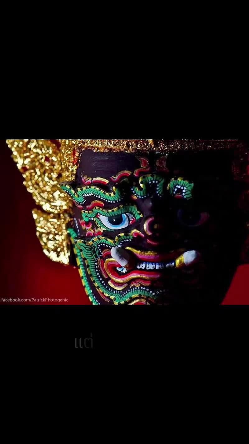 @เมษาราศีเมษ
