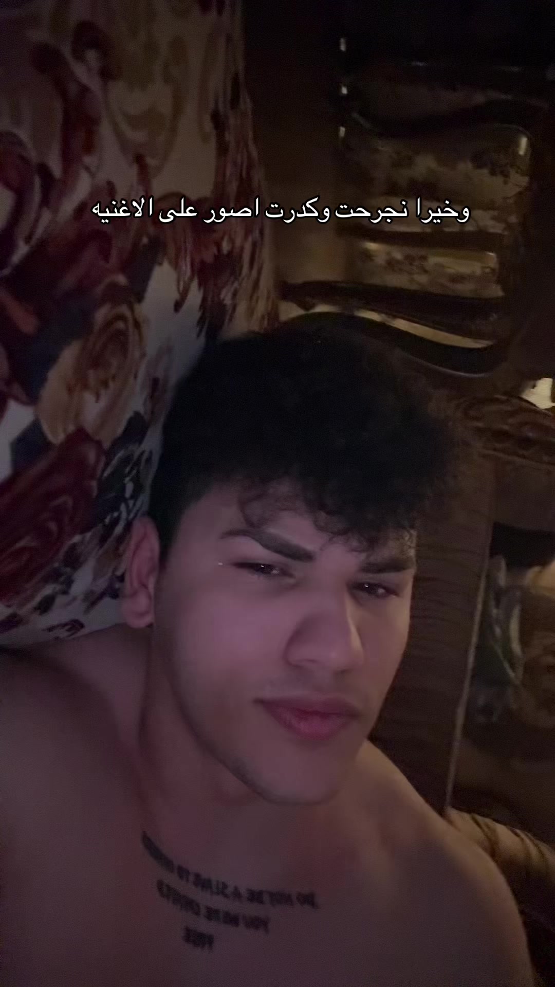 @احمد الاسدي