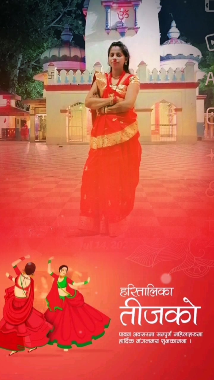@Nabin Mandal