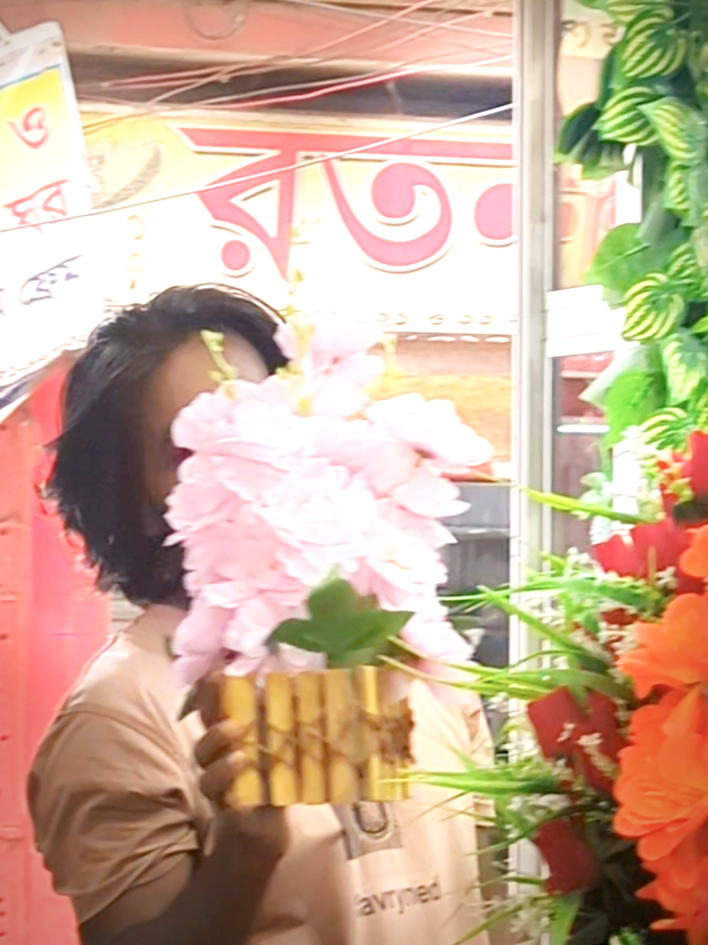 @Đł₱฿₳฿Ʉ420࿐❹❷⓿