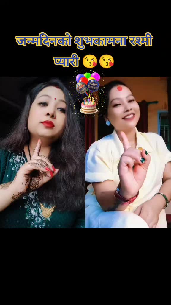 @Rohita Baidya
