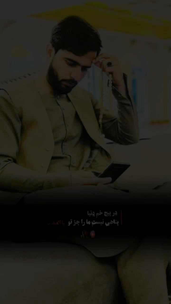 @پټان امرخیل