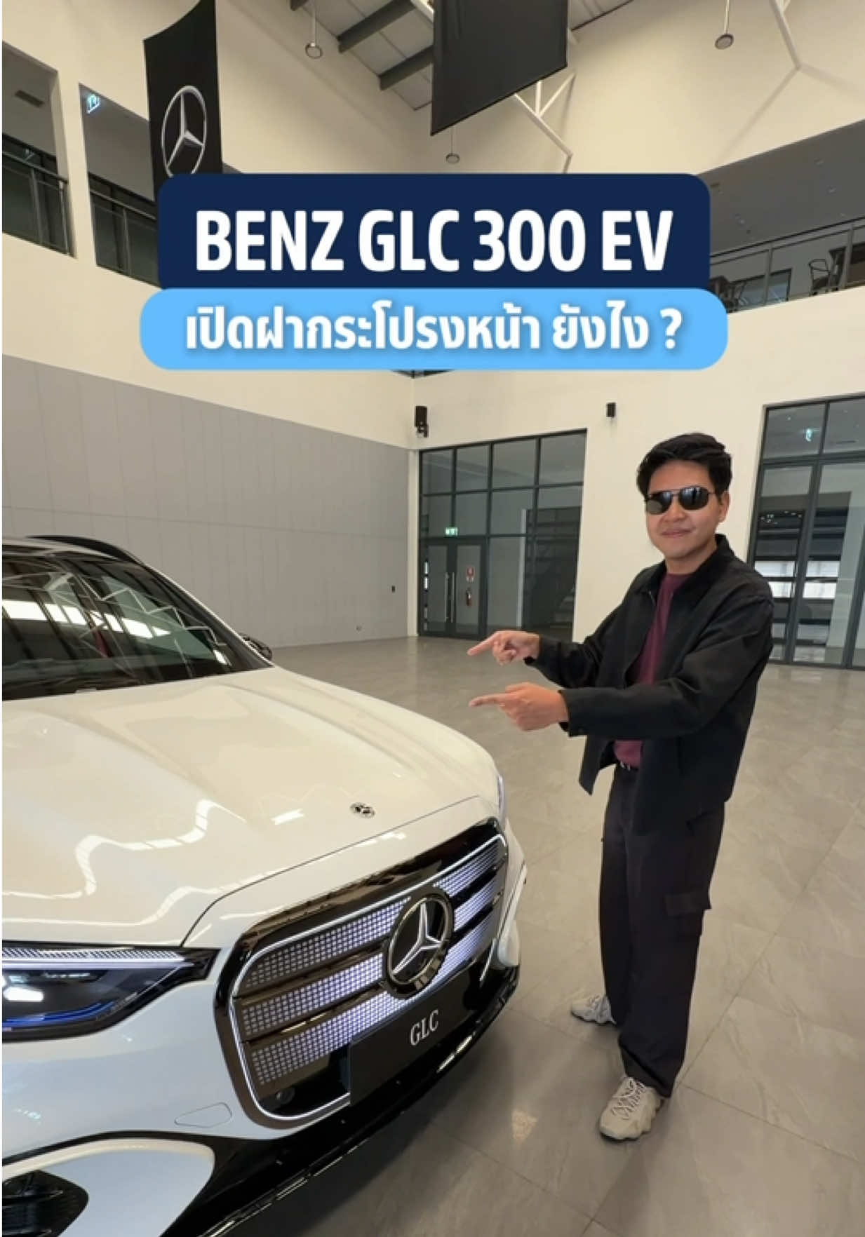 @THO AUTO