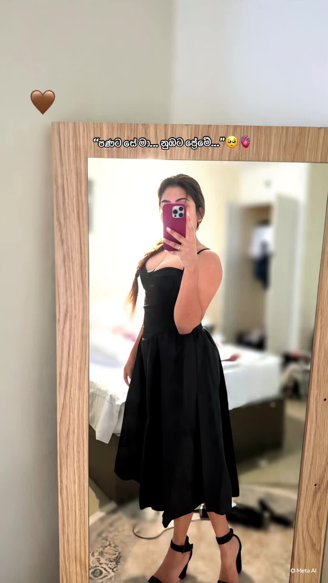 @Amodya 💋🇬🇧