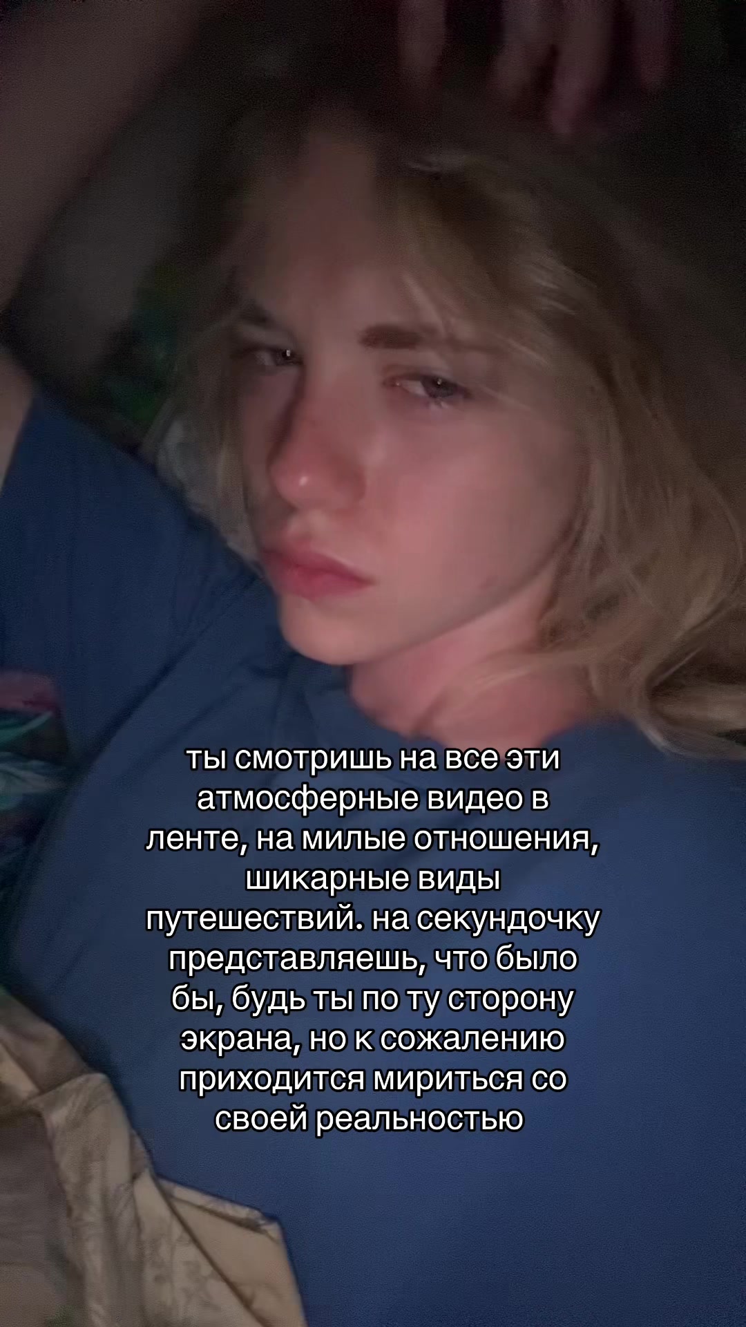 @eva zero