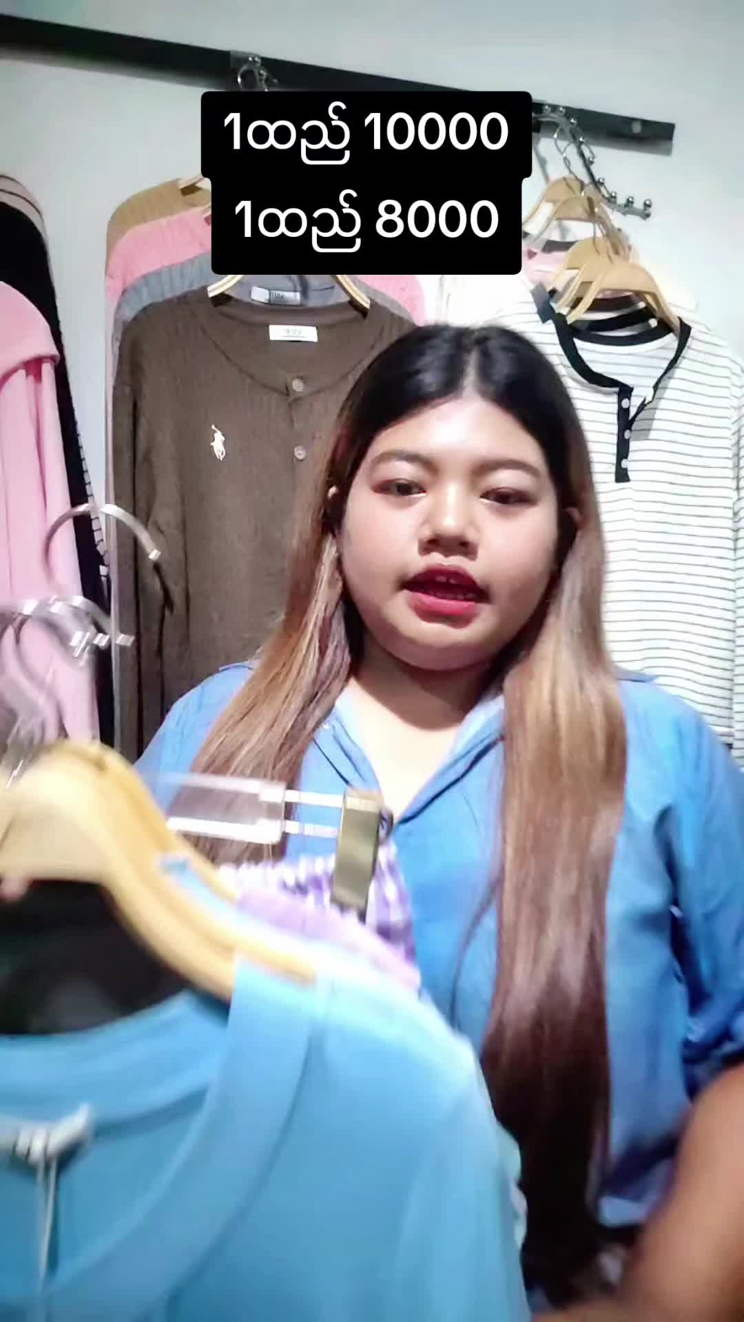 @K K Fashion House 🛍️