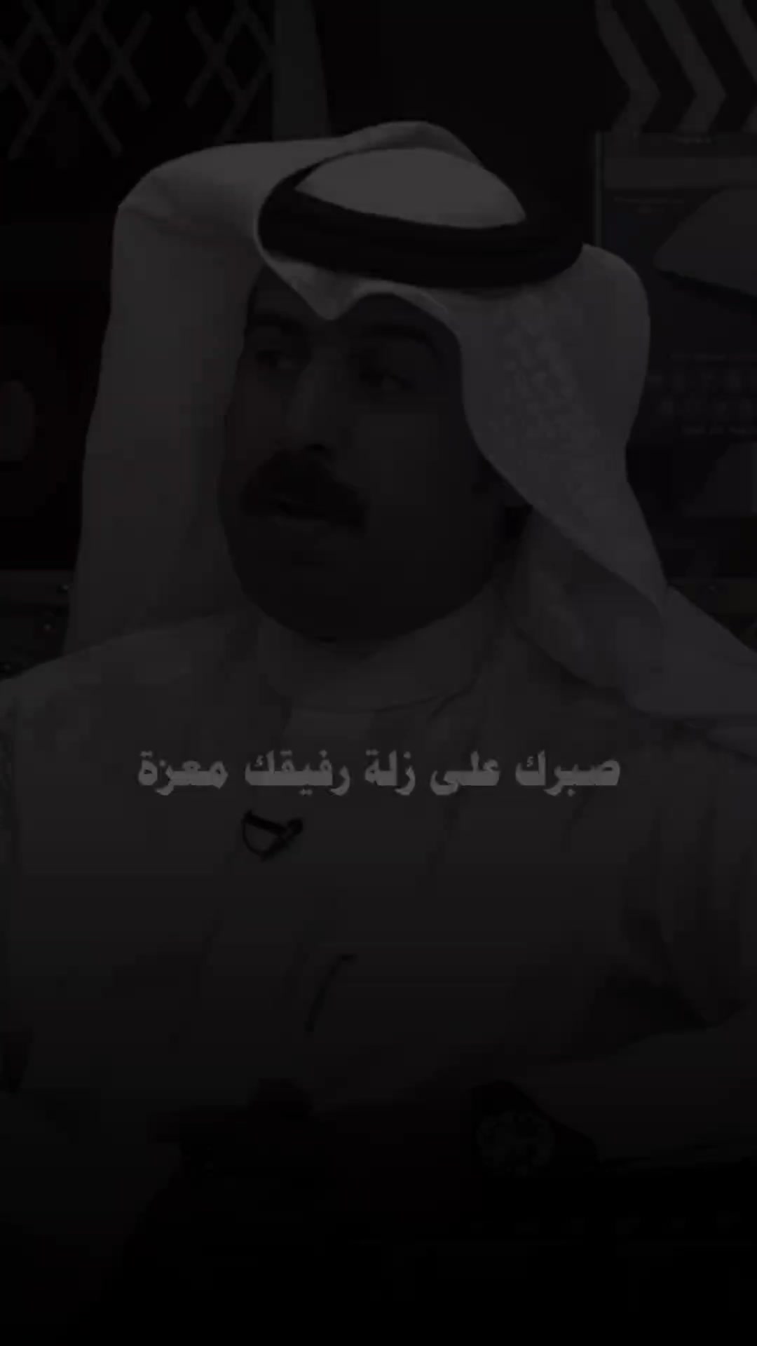@:وهــــاِج.ٴ🐆🚩