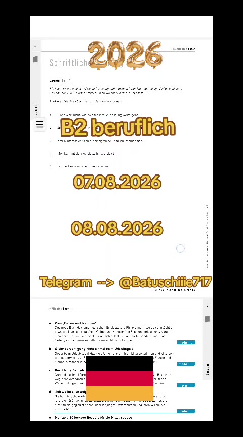 @مؤكد b1+b2
