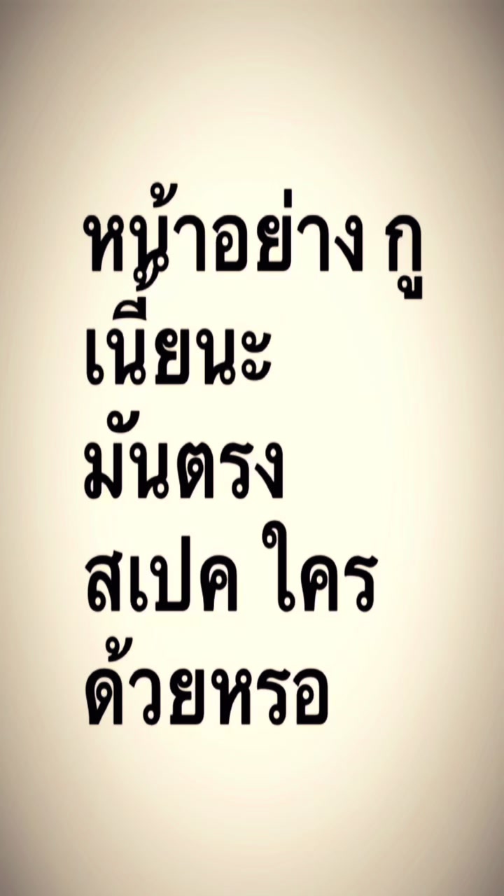 @ย่างไก่