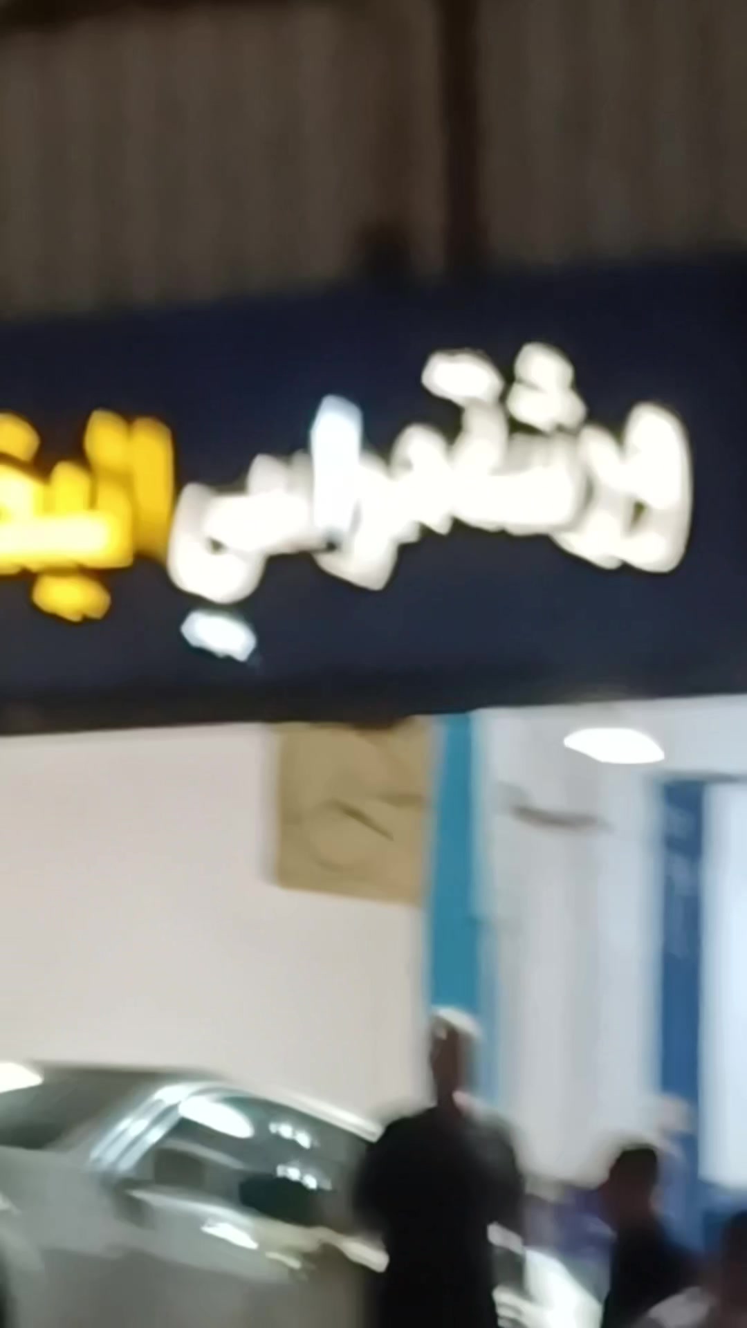 @Mirzajameel