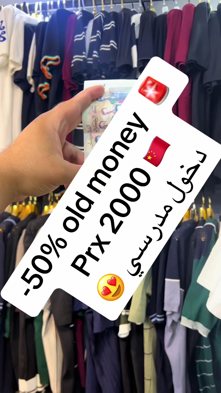 @Adem.mode.1