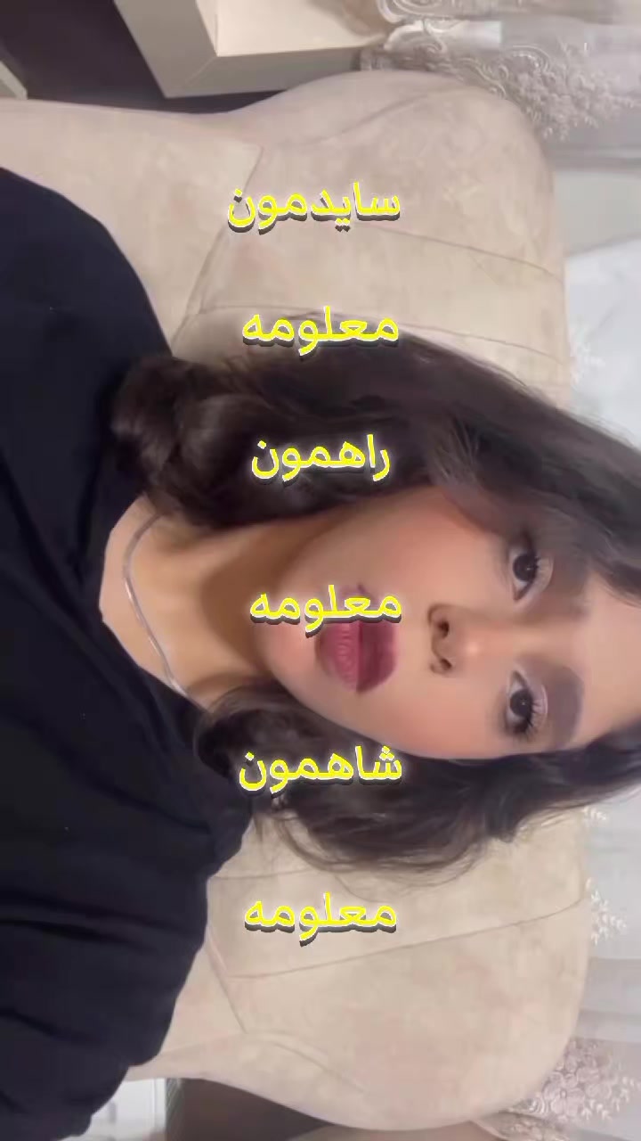 @Elina