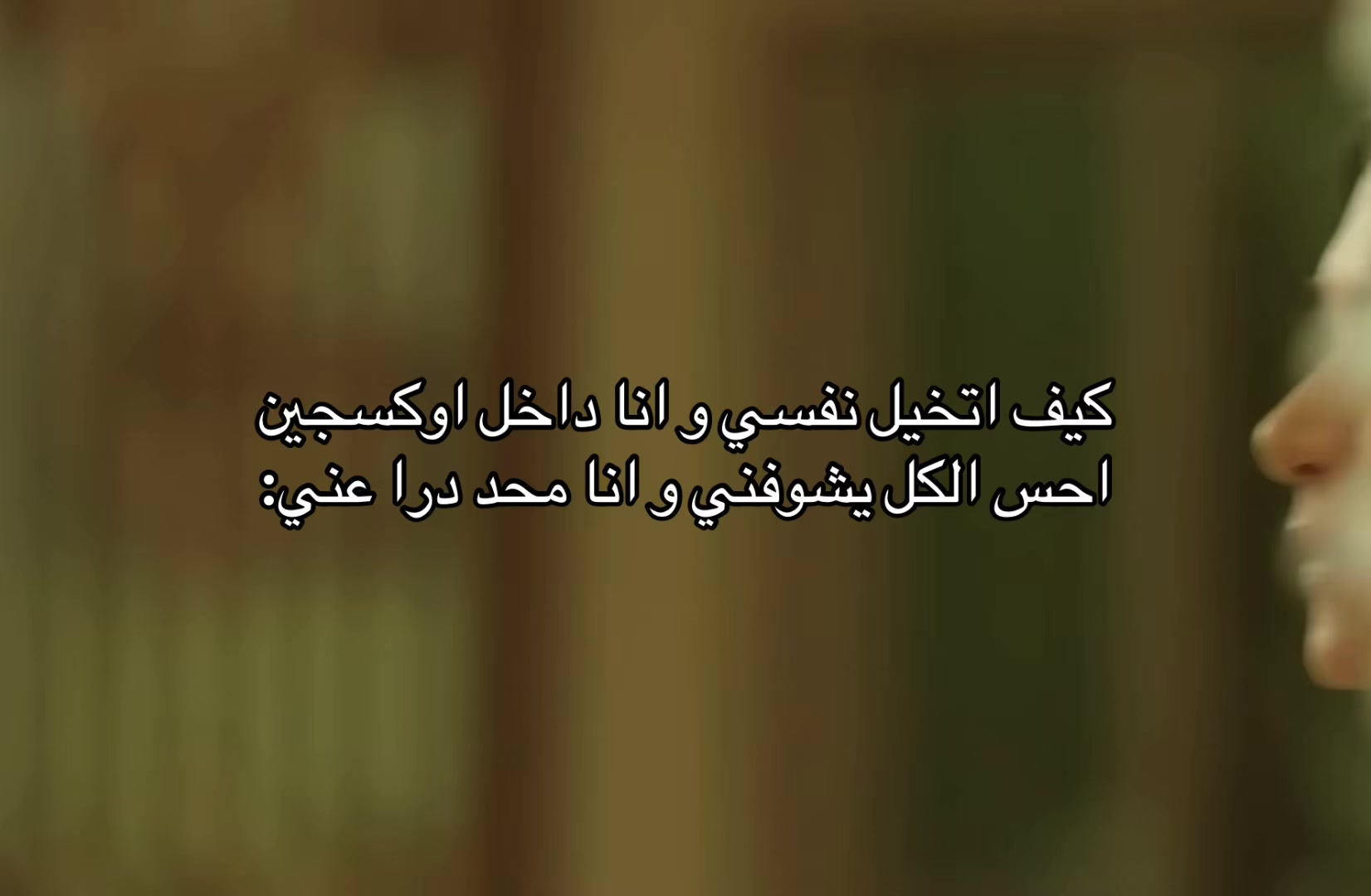 @الحساب للمصخره ما يمثلني❣️