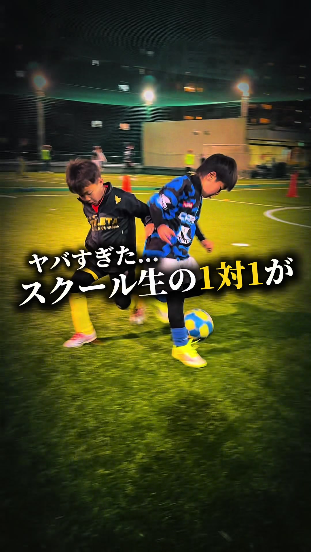 @松尾昇洋【RWSドリブル塾福岡】