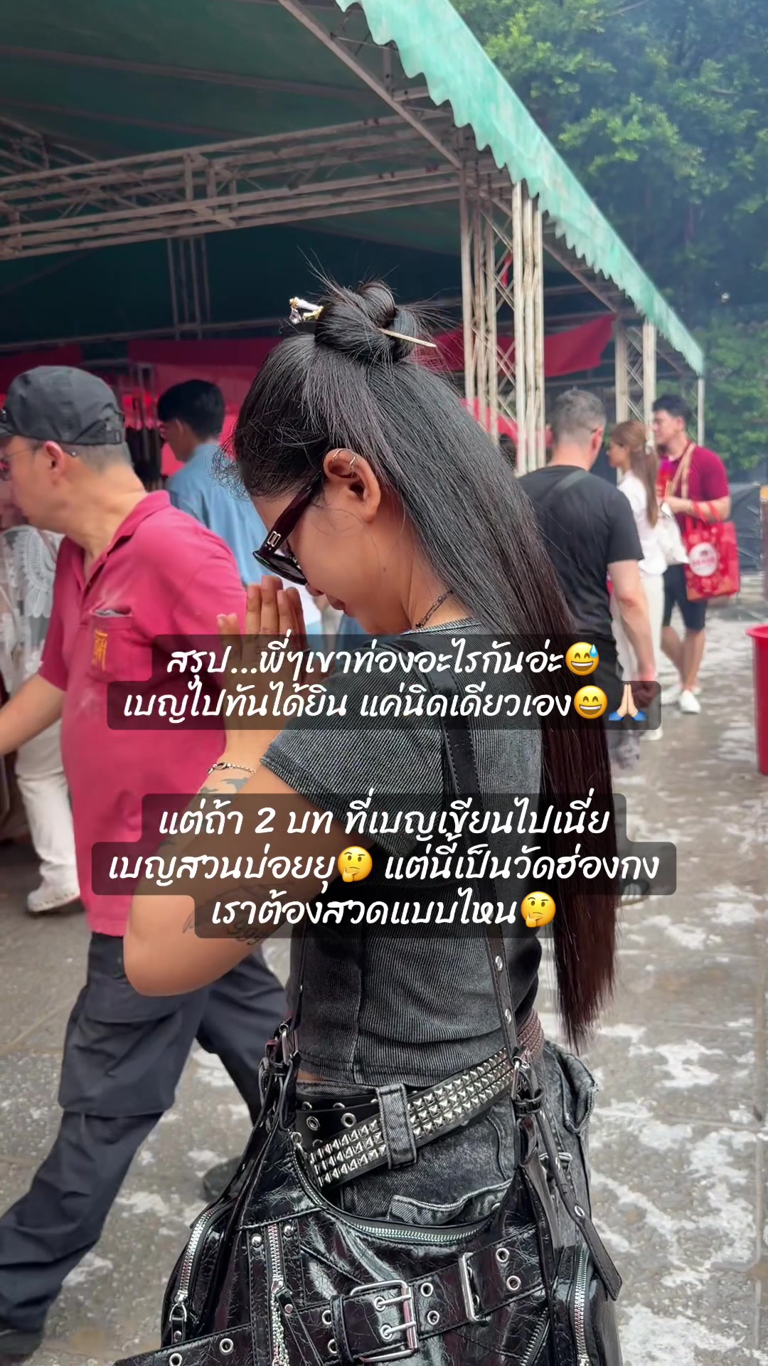 @🏳️🌈อันยอง’Benny 🇰🇷🇹🇭