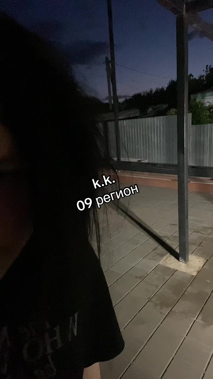@тгк: sekizsh1k