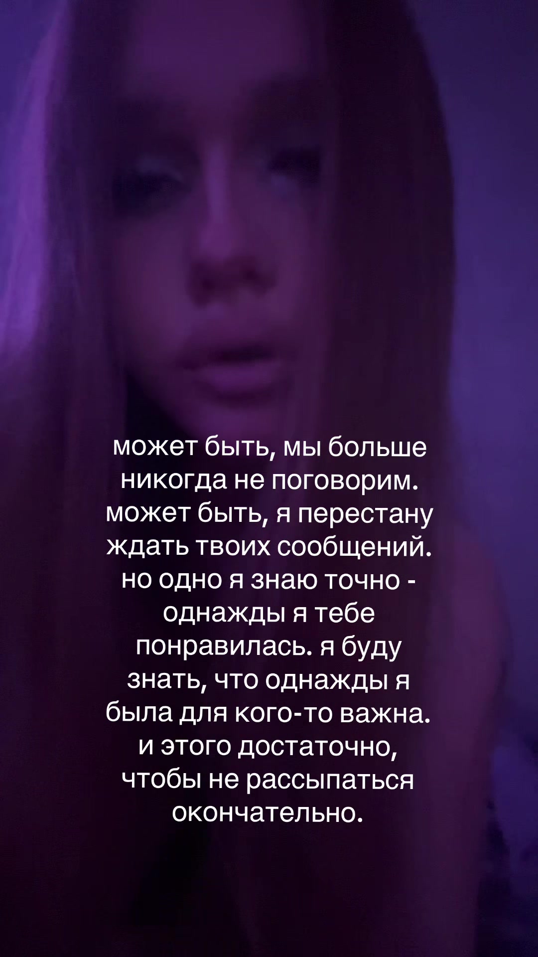 @amorrtis