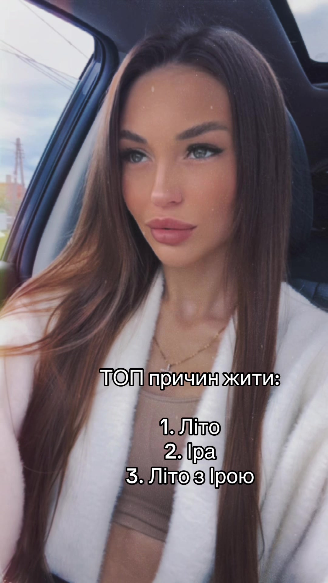 @Irinka_001_ 👑