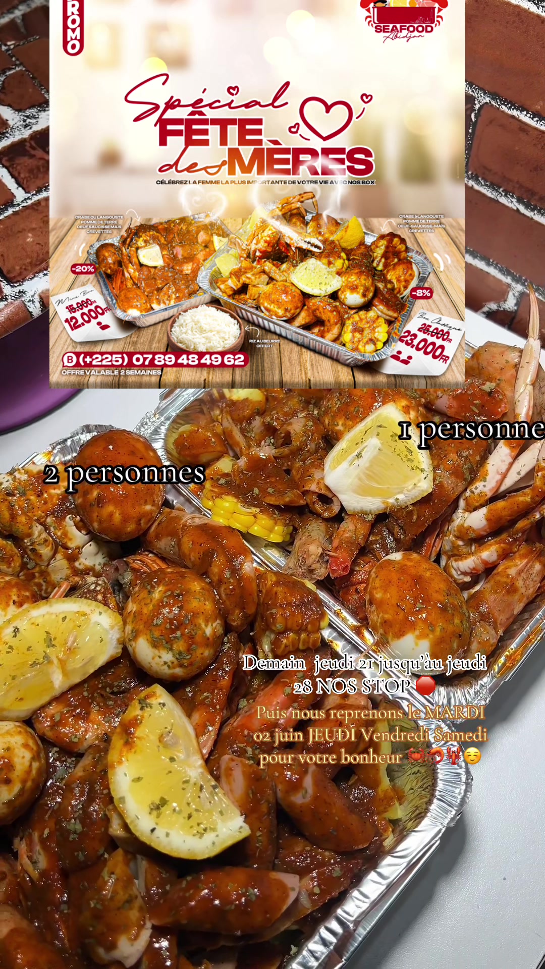 @SEAFOOD ABIDJAN