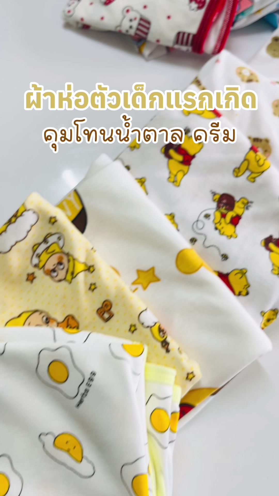 @She_aom1993