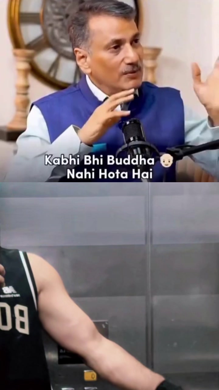 @Ashfaq Mughal 🤨