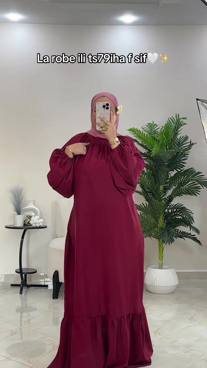 @Rāwāne Cløthįıng
