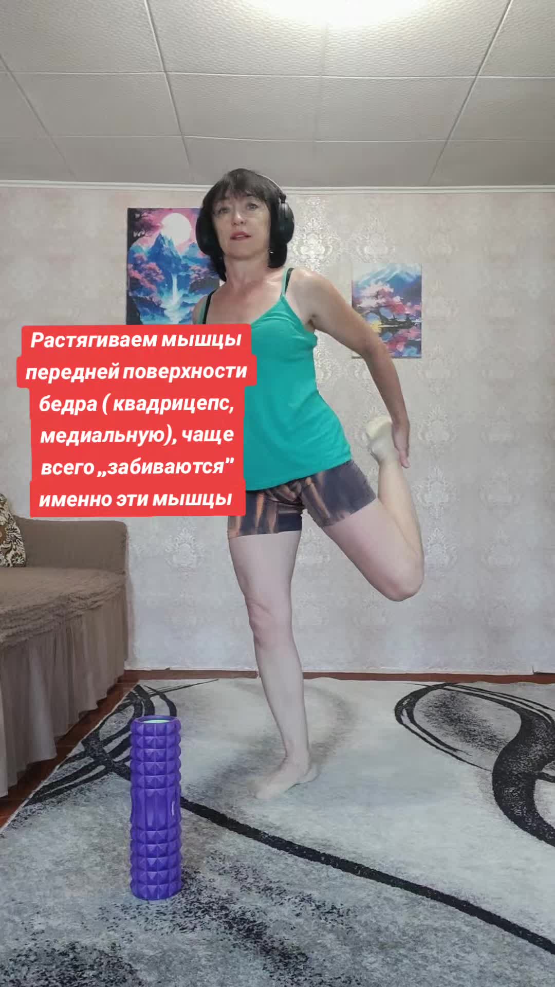 @Nina