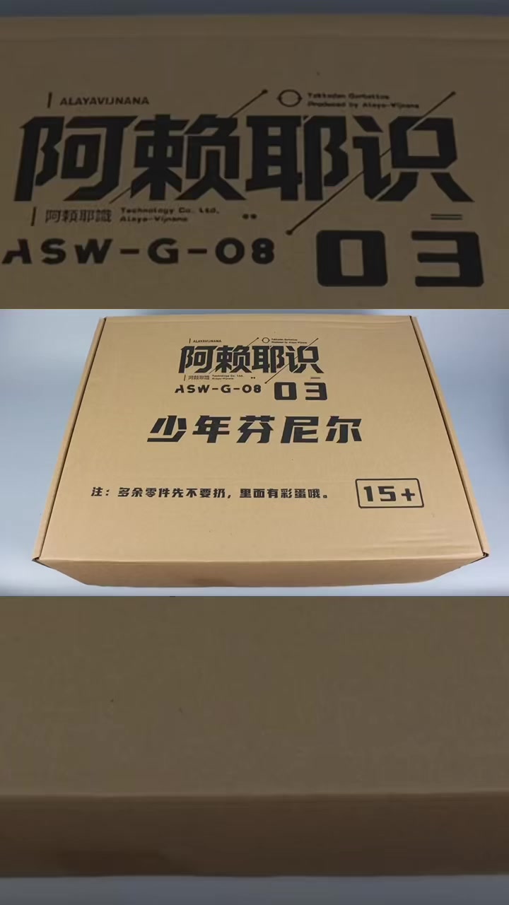 @Chồng của Xu&acirc;n( TX hobby)