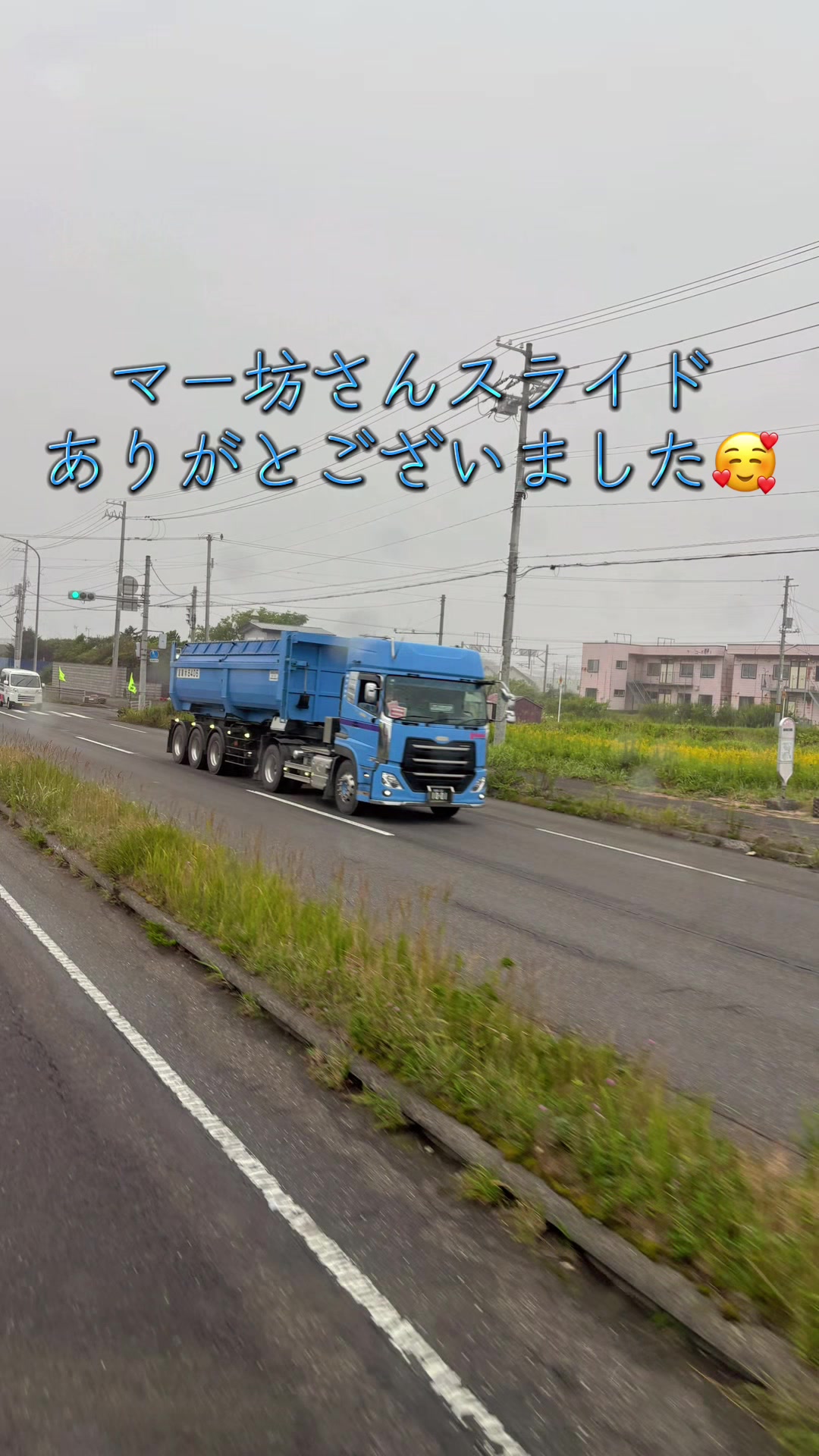 @🌸北のカリスマ桜丸🌸