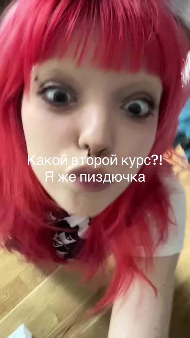 @prosvetik_1620@