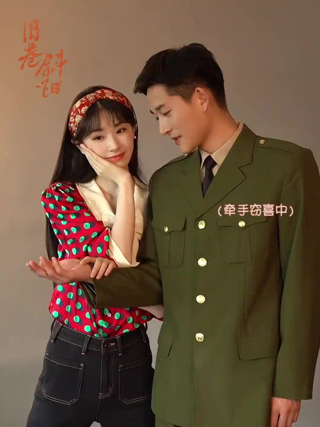 @meifang894
