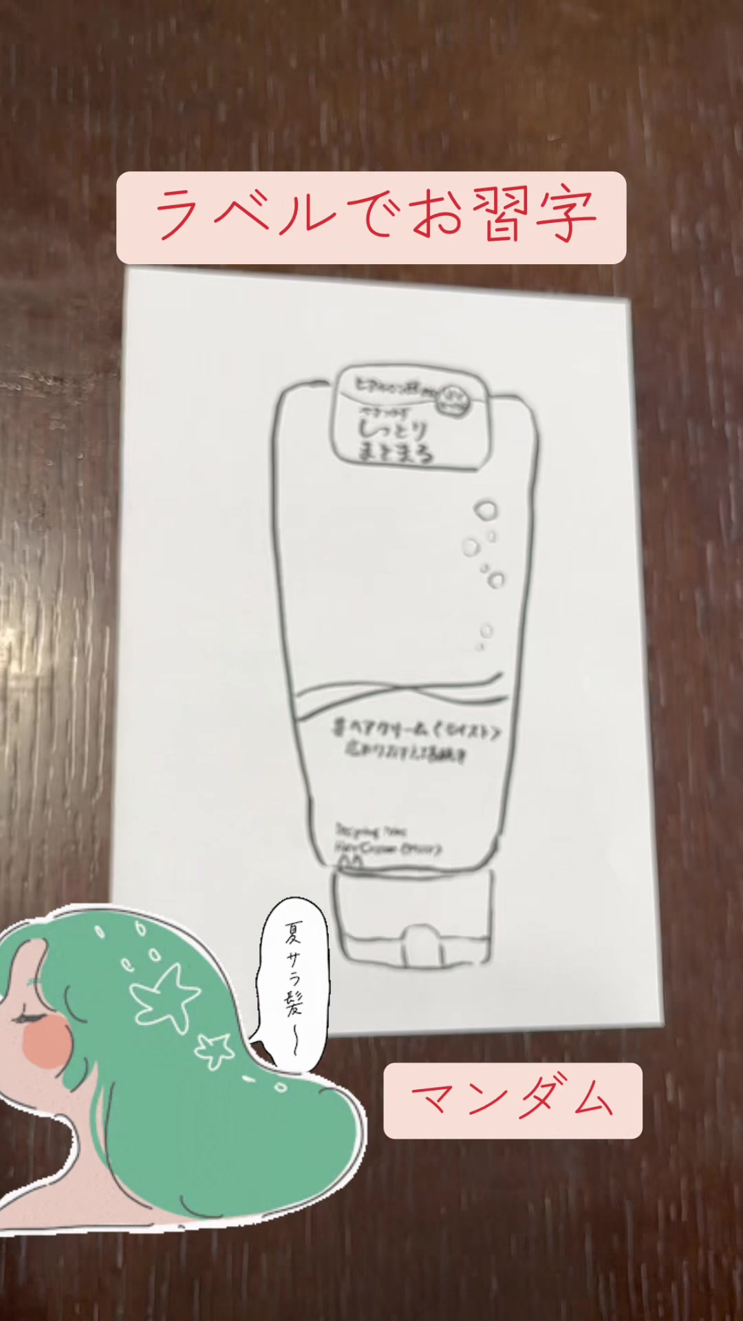 @Yuccareeeee山ちゃん