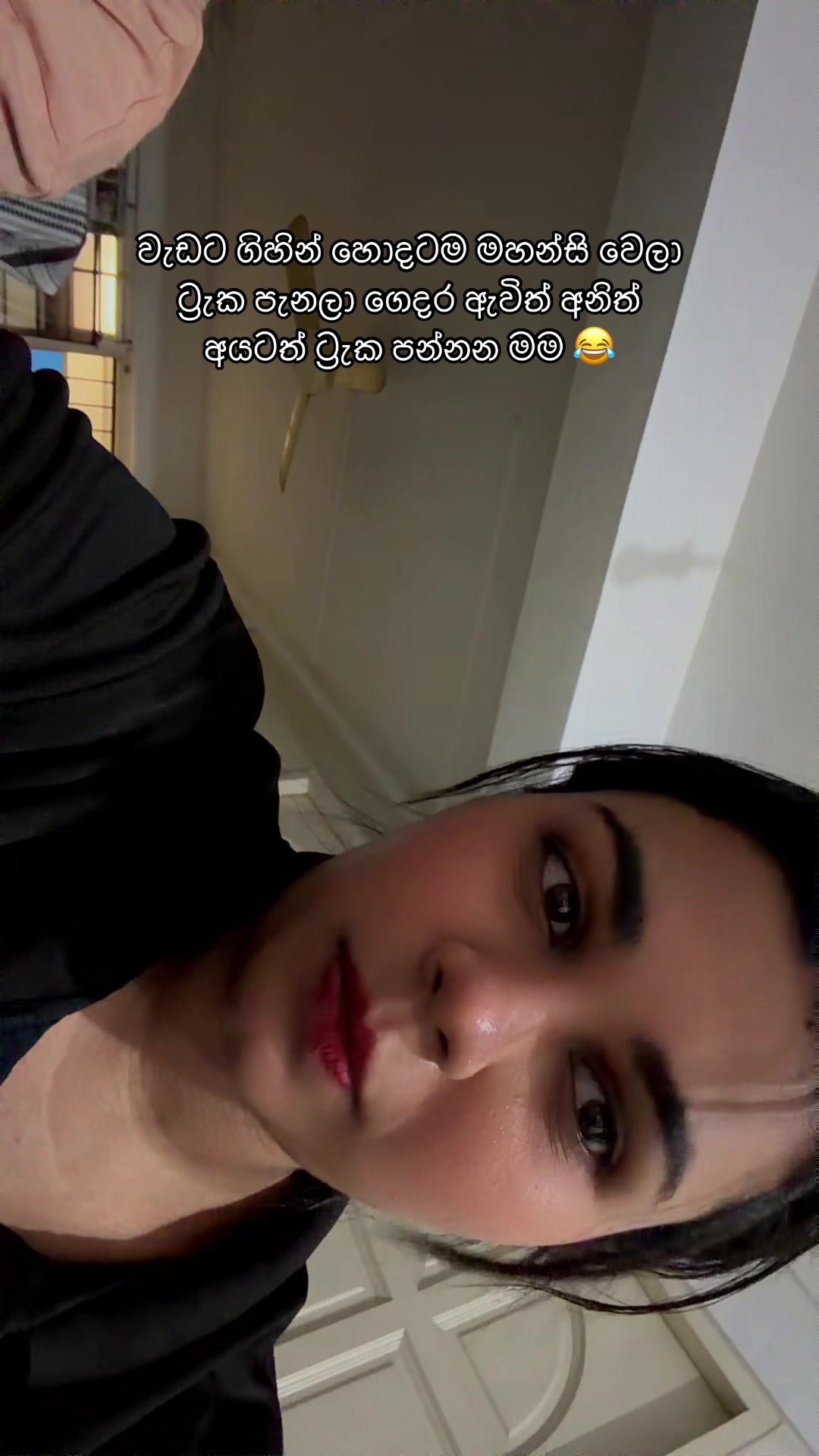@𝐀 𝐌 𝐀 𝐍 𝐃 𝐈 🧚🏻♀️