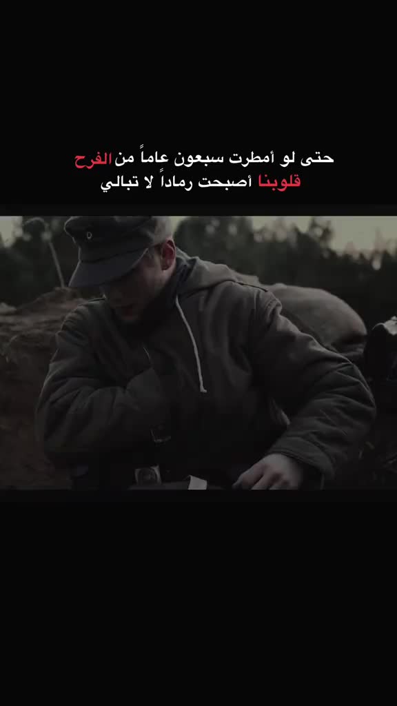 @░ بري الزاوية ░