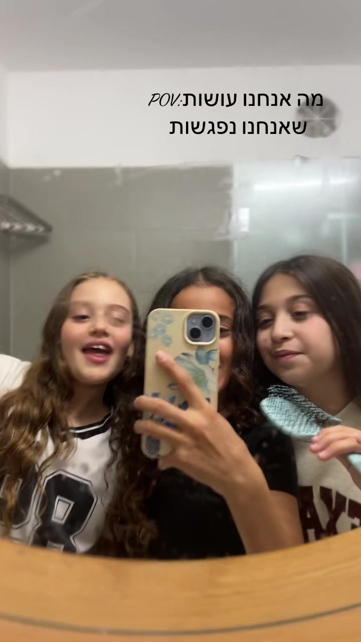 @Noa🩰