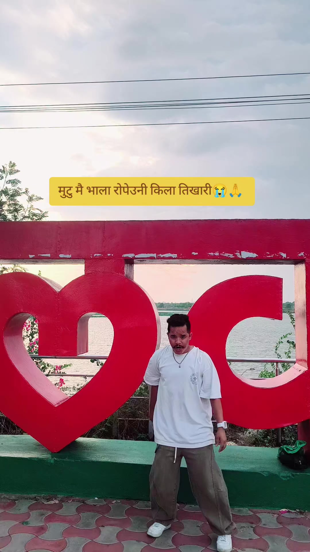 @it's me Ramu
