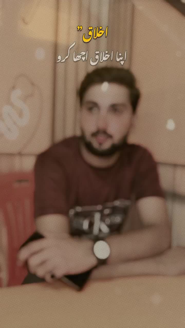 @⚡R A N A ⚡A L I 👈